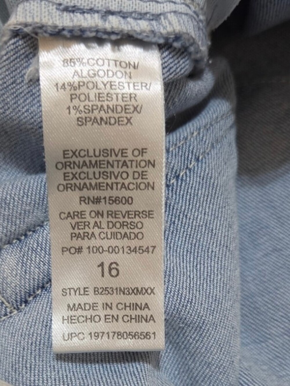 Democracy Light Wash Distressed Jeans Size 16 - Picture 10 of 14